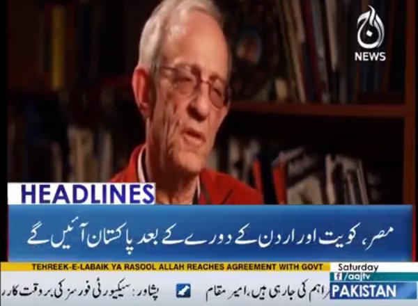 Aaj_Urdu's tweet photo. Watch live: https://t.co/2xh2JpKOWo
Details Here: https://t.co/487wa6SfVV
#AajNews #AajUpdates #JamesMates https://t.co/70fwVfFXLK