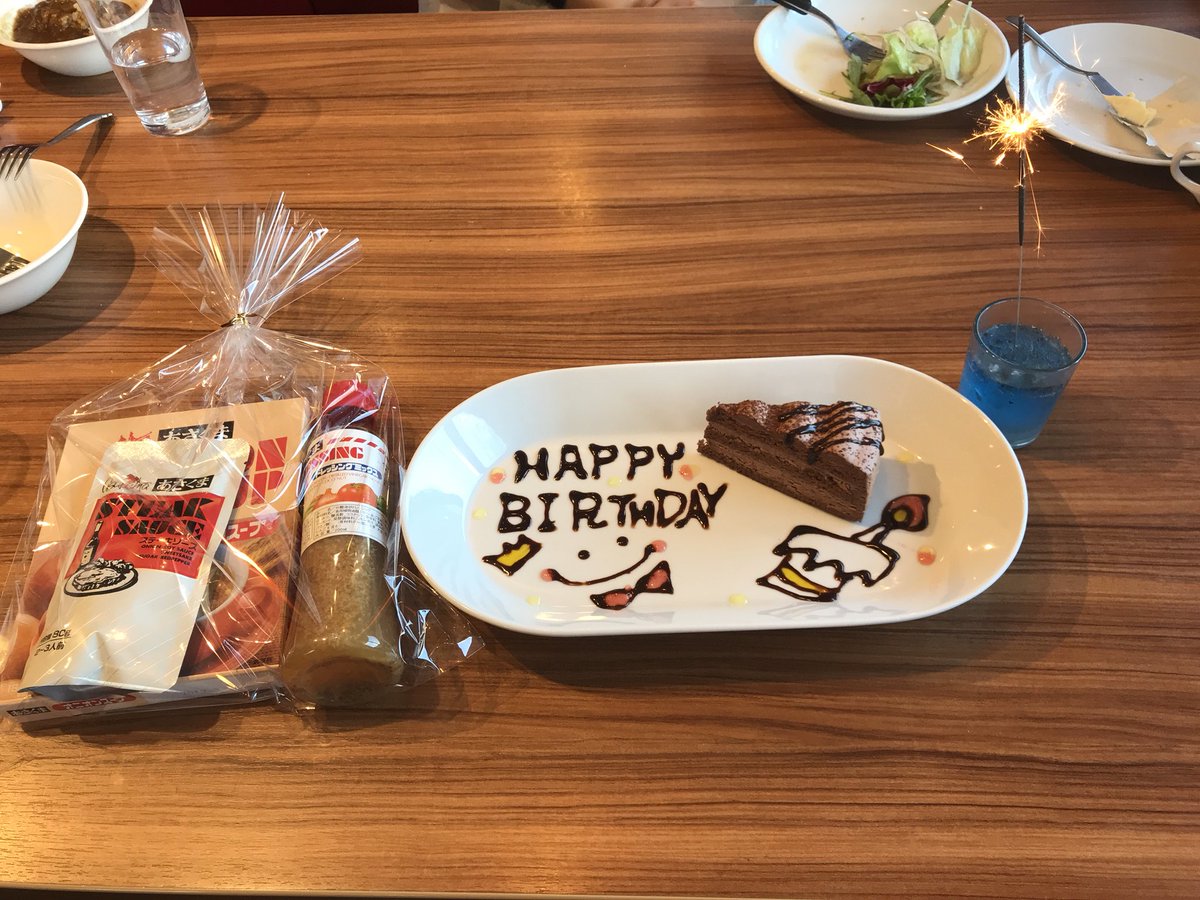 Yutakun ステーキのあさくまで和牛エッグハンバーグとあさくま きのこおろしハンバーグを頂きました ハンバーグから肉汁が溢れてきて とても美味しかったです バースディの特典と3点セット付で4060円の内 4000円をテンポスホールディングスの株主優待御