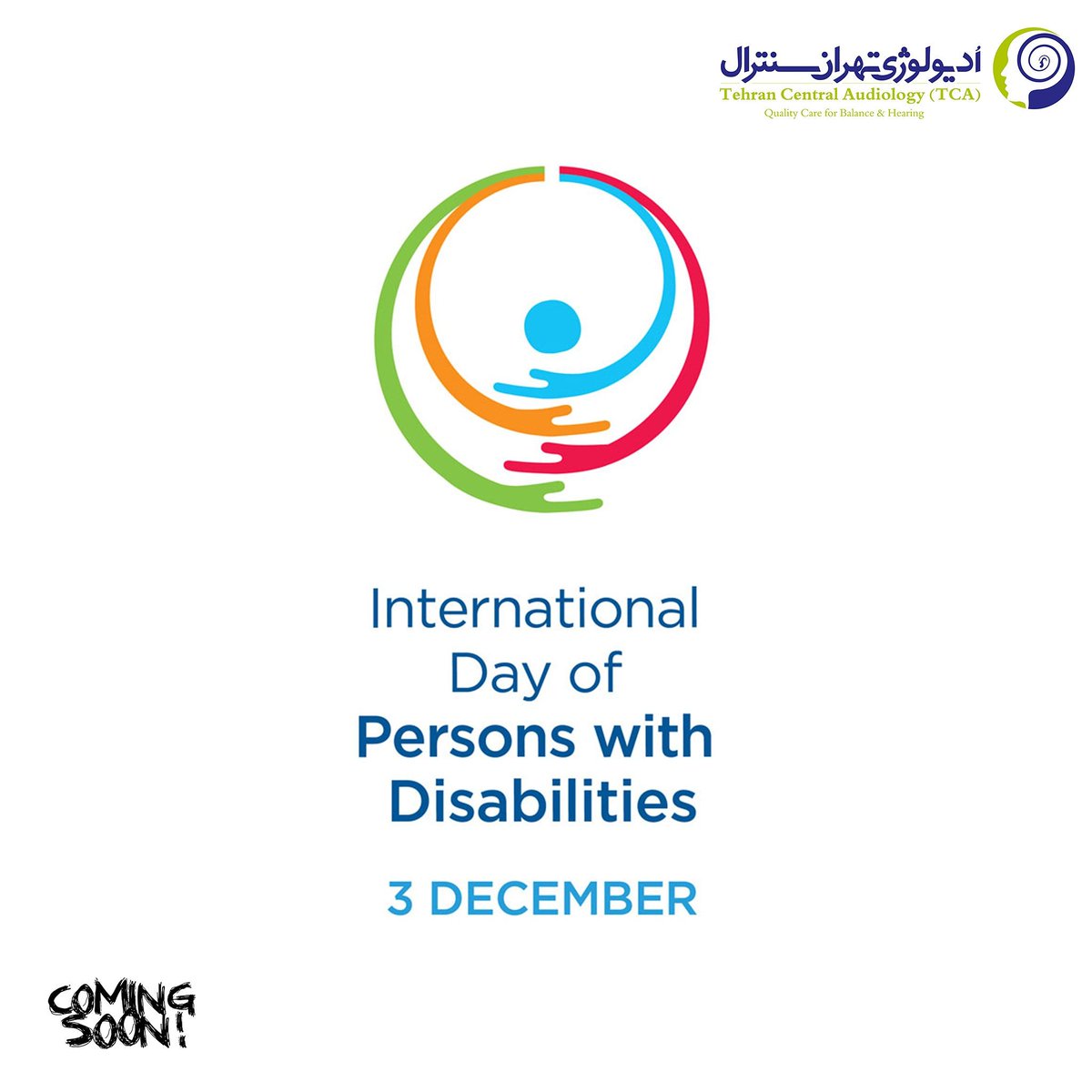 tehrancentral's tweet photo. Transformation towards sustainable and resilient society for all.

International Day of Persons with #Disabilities 
#3December https://t.co/taQX3jrtqZ