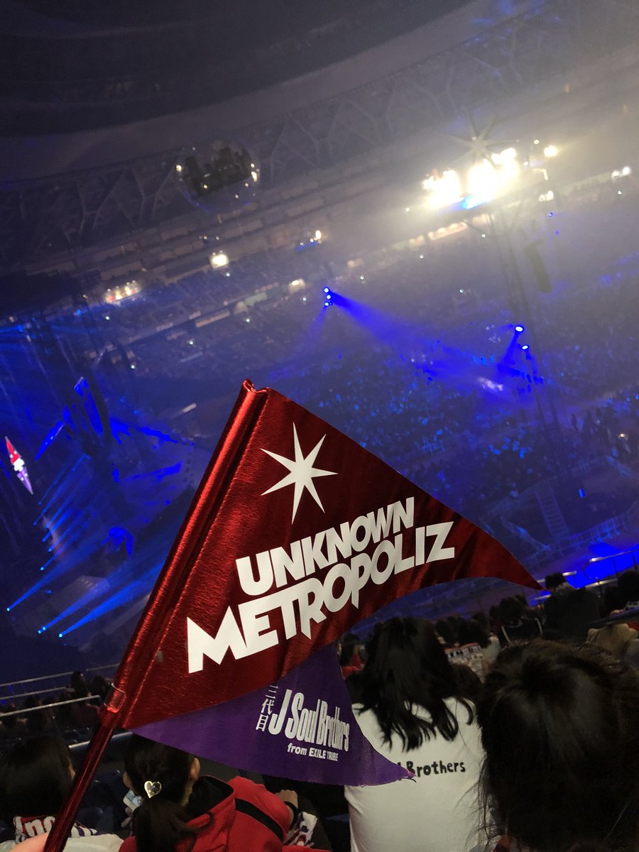 SHzzl8v's tweet photo. 来たぞ！楽しみ〜😆 https://t.co/On1zEkdLIL