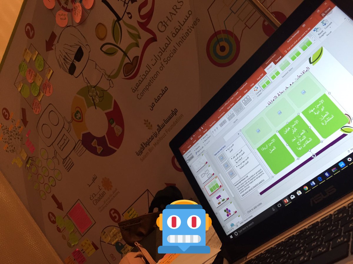 HudaFlatah's tweet image. فريق #healthrobot غرس #غرس #مؤسسة_سالم_بن_محفوظ #تطوع

بحمدلله اجواء جميلة ومحفزة وبيئة عمل مناسبة شاكرة لهذا الإعداد الجيد