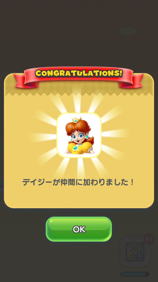 リミックス10 リミックス10