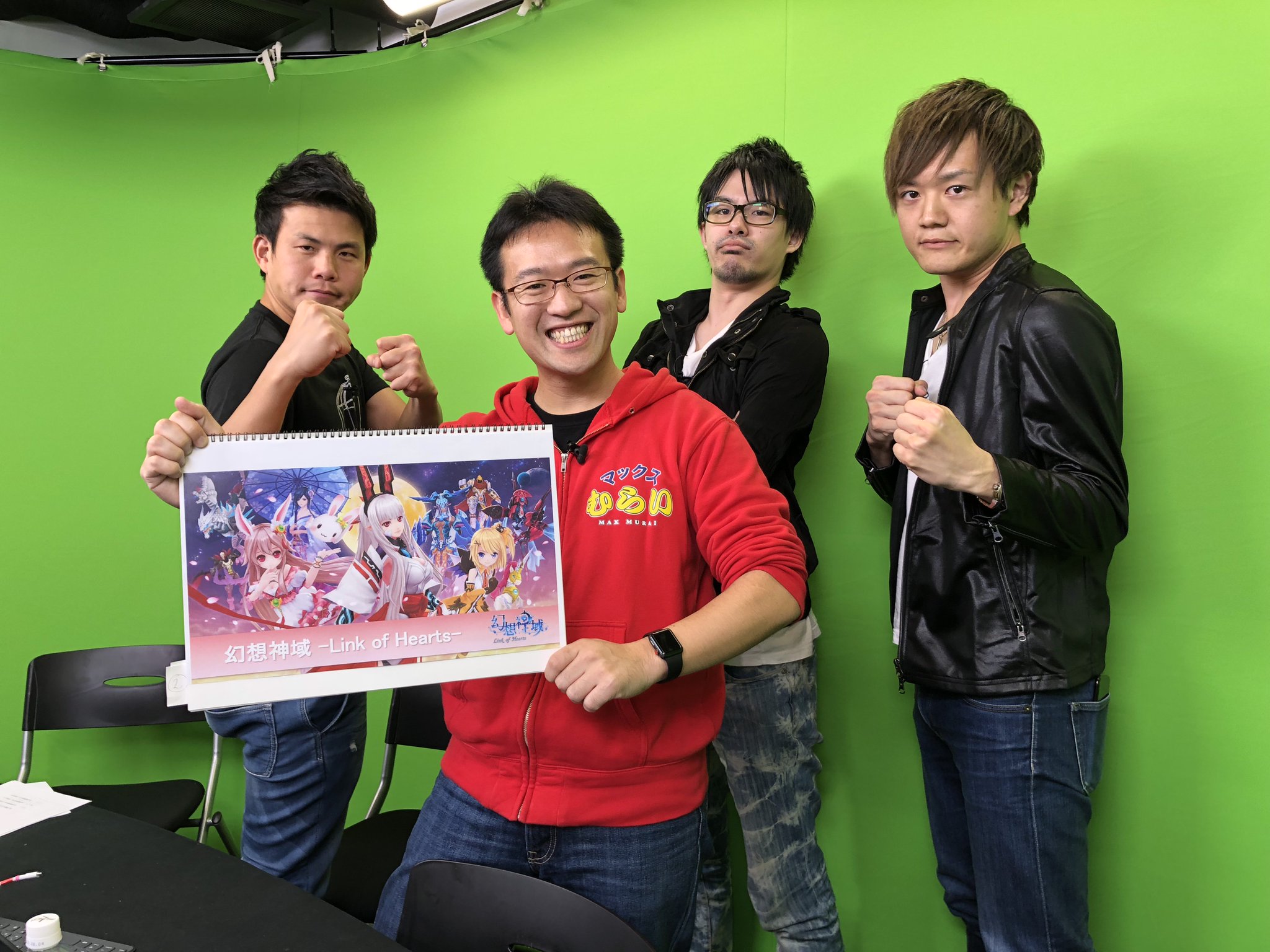 マックスむらい ご視聴ありがとうございました この後は18時からクラッシュオブキングス Rt Entrypostman この後17時半からは幻想神域 私 ハラミン みっくす しげしげの4人で挑戦します 27時間ゲーム実況 生放送