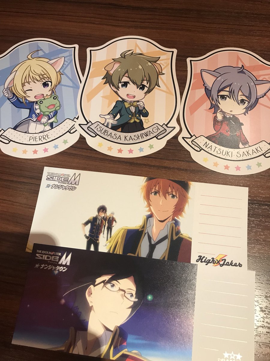 ちこりった Pa Twitter 交換 ナンジャタウン ナンジャ アイドルマスター Sidem Mマス ポストカード メッセージカード 譲ポスカ 榊夏来 柏木翼 ピエール 求ポスカ 桜庭薫 硲道夫 冬美旬 譲カード 若里春名 桜庭薫 求カード 冬美旬 只今 ちこりった Pa Twitter 交換 ナンジャタウン ナンジャ アイドルマスター Sidem Mマス ポストカード メッセージカード 譲ポスカ 榊夏来 柏木翼 ピエール 求ポスカ 桜庭薫 硲道夫 冬美旬 譲カード 若里春名 桜庭薫 求カード 冬美旬 只今
