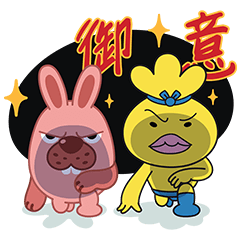 おでんくん イラスト おでんくん イラスト 書き方 おでんくん イラスト おでんくん イラスト 書き方