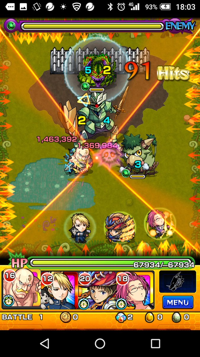 マキシマムターキー Twitter Search