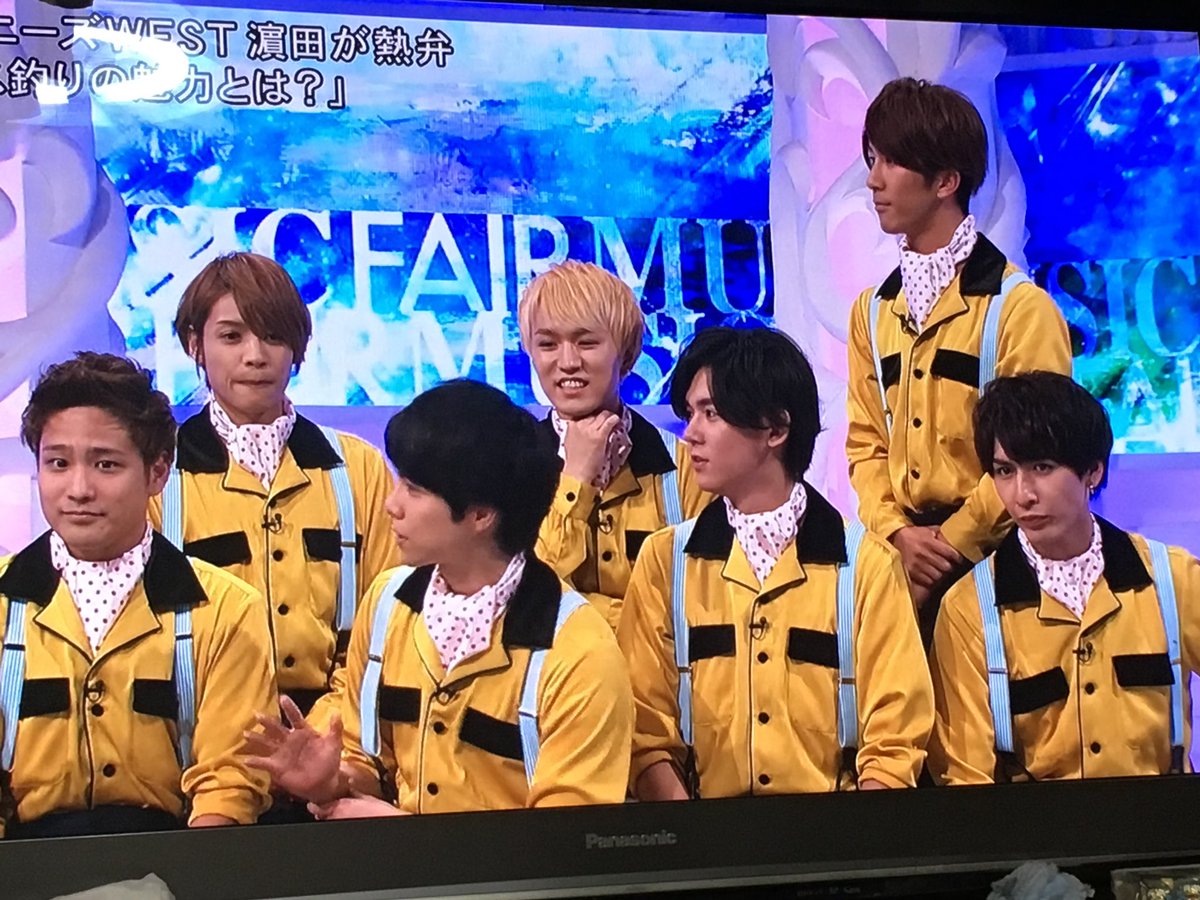 A Twitter 濵ちゃんの話一生懸命聞く流星 流星のサウナ入って5往復してる姿見たすぎる 笑 うん 今日も安定でらぶいです ジャニーズwest Musicfair 僕ら今日も生きている らぶ A Twitter 濵ちゃんの話一生懸命聞く流星 流星のサウナ入って5往復してる姿見たすぎる 笑 うん 今日も安定でらぶいです ジャニーズwest Musicfair 僕ら今日も生きている らぶ