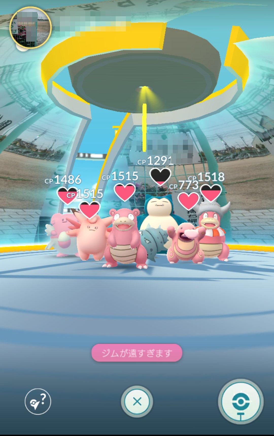 大芽 雑多 ポケモンgo ピンクジムにしようとしている中 空気読めなかったカビゴンも草だけど明らかに露骨に回復されてないカビゴンで更に草 ๑ ㅂ و T Co Rmanufb6kc Twitter