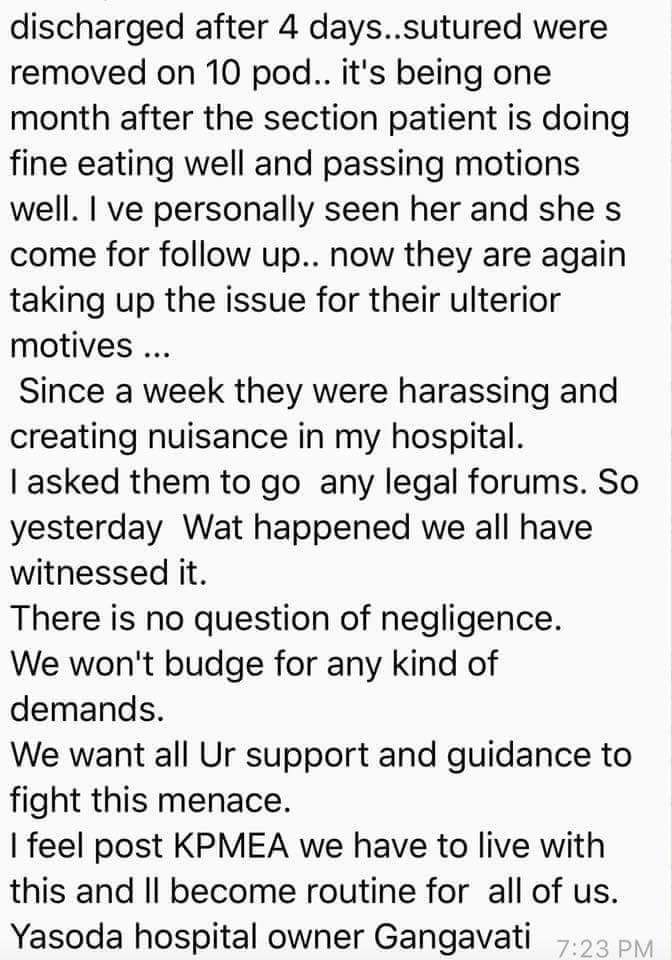 drrajeev86's tweet image. @sudditvnews 
#kpmea #kpme 
Be a little responsible.... Collective IQ of ur team seems to fall below the imbecile level.