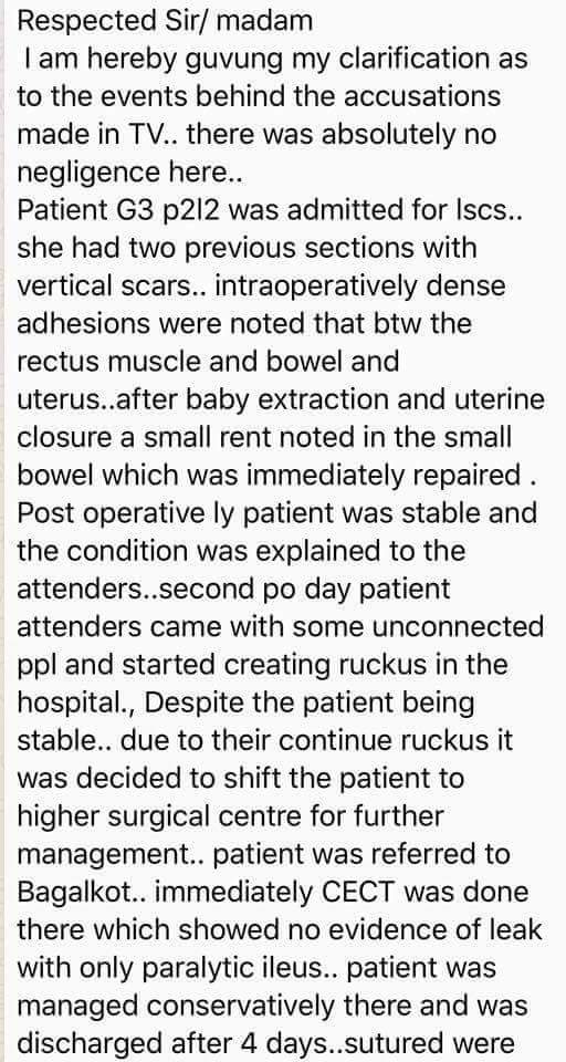 drrajeev86's tweet image. @sudditvnews 
#kpmea #kpme 
Be a little responsible.... Collective IQ of ur team seems to fall below the imbecile level.