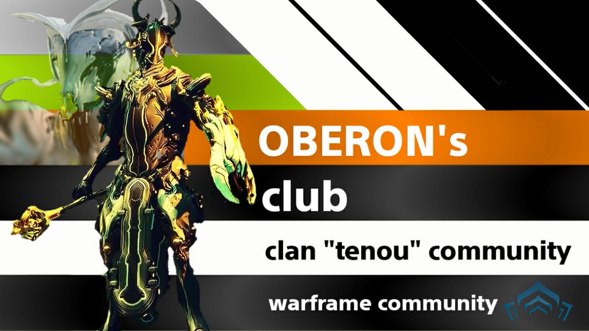 Sword Ren 1 Oberonの会 Warframe Oberonの会 壁紙コンテストの内容決定 賞品は100pt Oberonprime 各種riven 詳細はコミュニティまで この機会に是非入会を