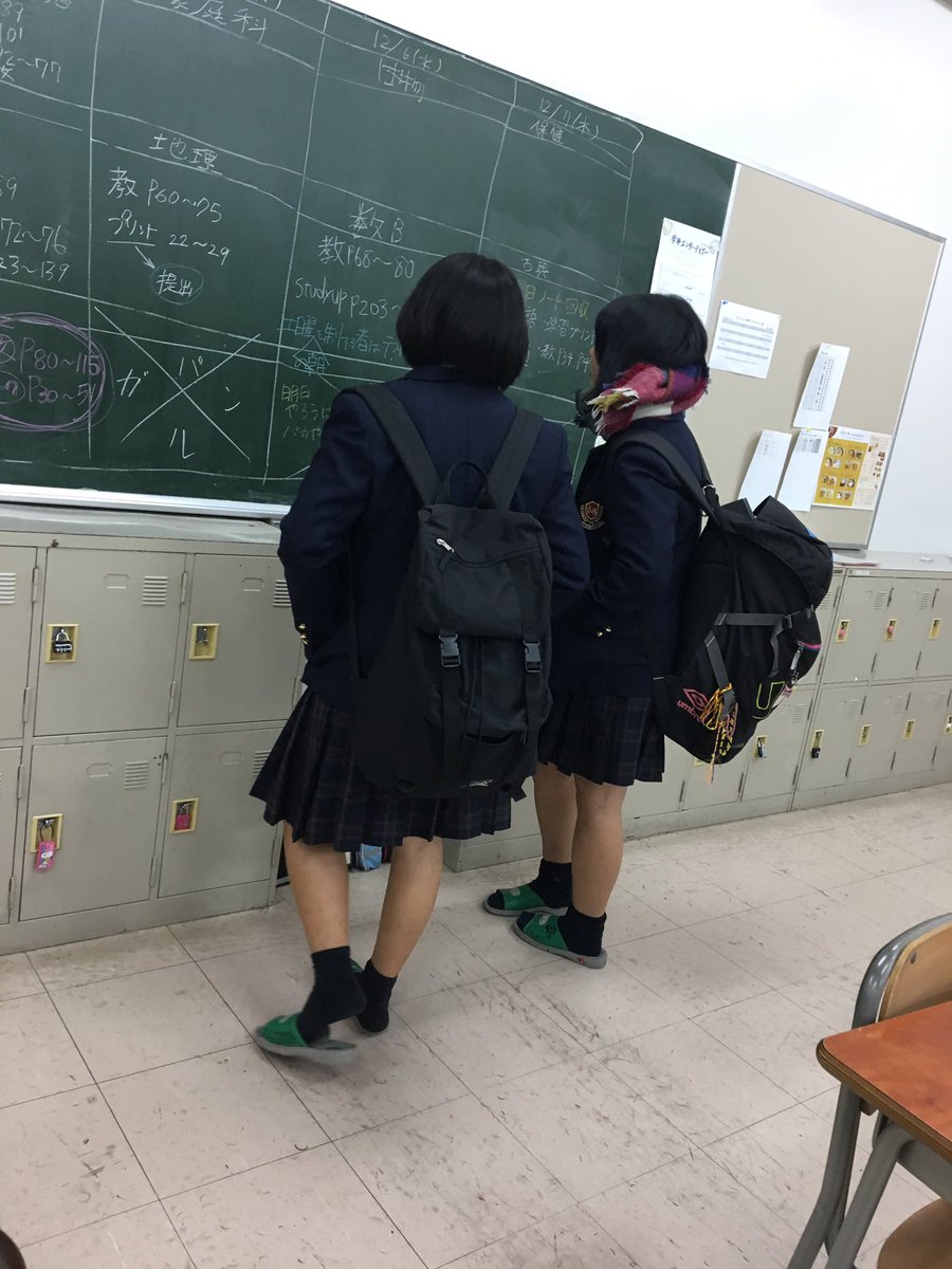 umine7's tweet photo. 今からみんなで帰るの https://t.co/gclIsBytqy