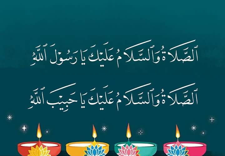 Khatnya ipar saya, Ahmad Ismail. Salah satu khattat (kaligrafer) Arab terbaik di Indonesia saat ini.