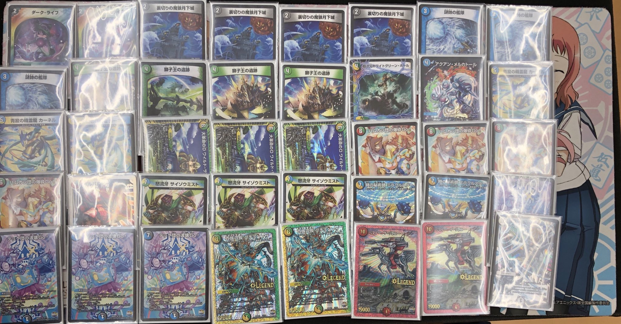 オレタン 岡山本店 デュエルマスターズ デュエマフェス 優勝はいててさんです おめでとうございます コメント 超次元は秘密 デュエマ優勝デッキ T Co Yaanyr1u4c Twitter