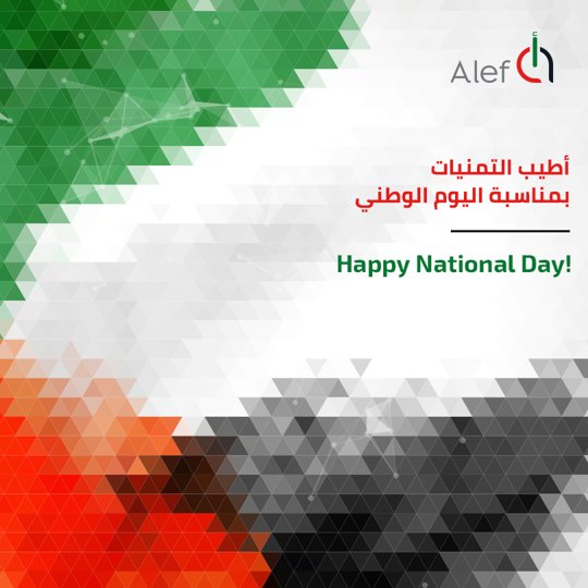 AlefEducation's tweet photo. Today we celebrate our #nation and remember our #founding fathers with great pride. We are #honored to take part in the future #growth of the #country.
#HappyNationalDay. https://t.co/AqNZkqvvX7