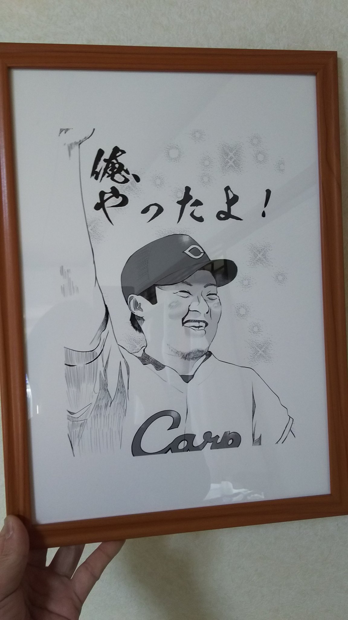 かきふらい先生 Twitter Search Twitter