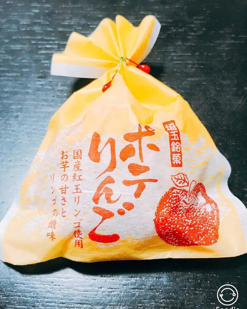 xyz__cityhunter's tweet photo. 15時のおやつ♪
お土産でもらった「ポテりんご」🍎
_
Today's afternoon tea.
"Potato&apple" received gift🍎
_
#ポテりんご #銘菓 #埼玉銘菓 #紅玉リンゴ #お芋 #リンゴ #りんご #おやつ #15時のおやつ #snacktime #afternoontea #applepie #applesnack #snack #gift https://t.co/gGR1PaISVU https://t.co/cGKJzJKV6X
