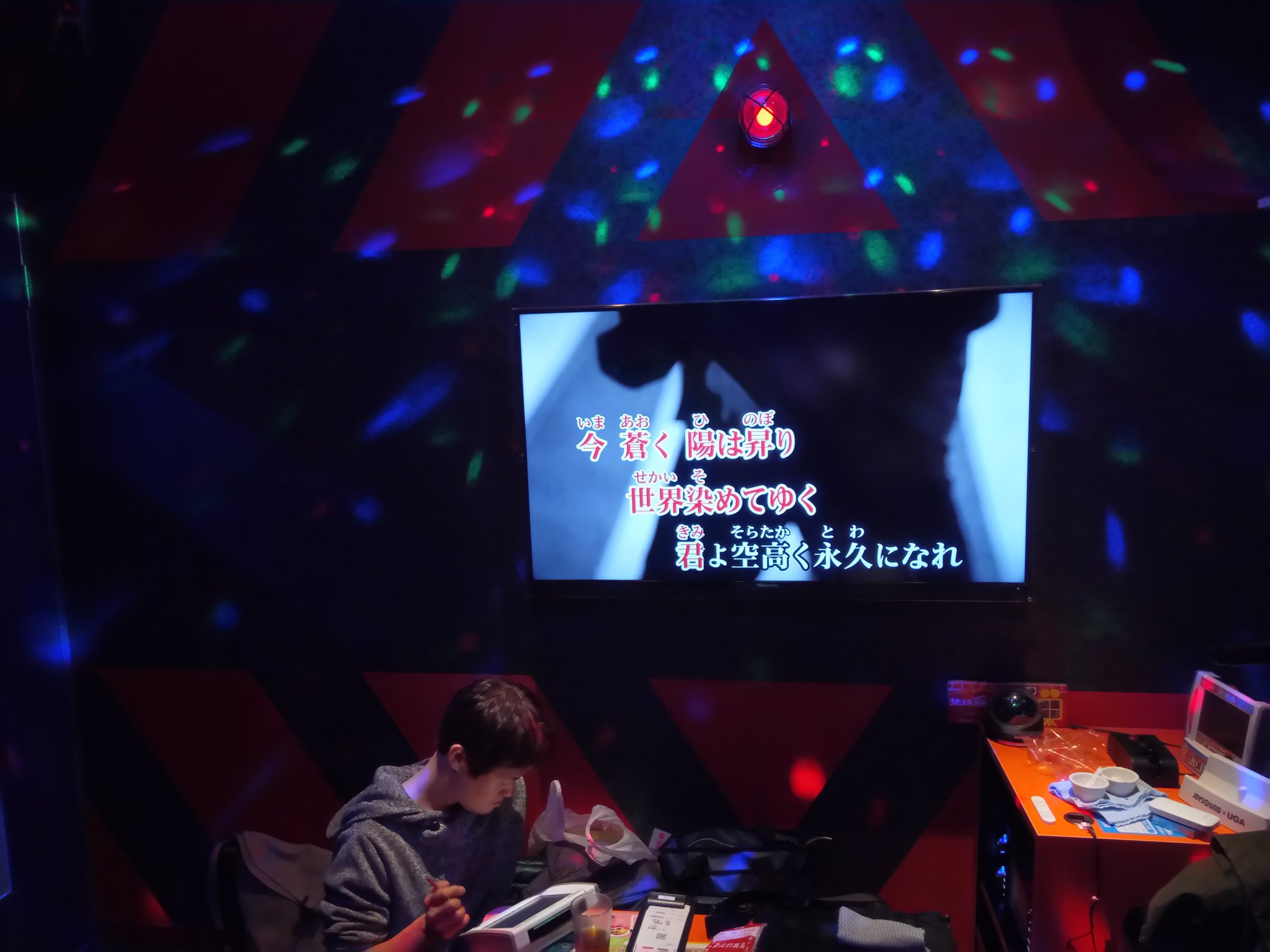 もやしいため アイディア改革中 フリー素材の作家遠野inカラオケルーム T Co 81fneoi8em Twitter