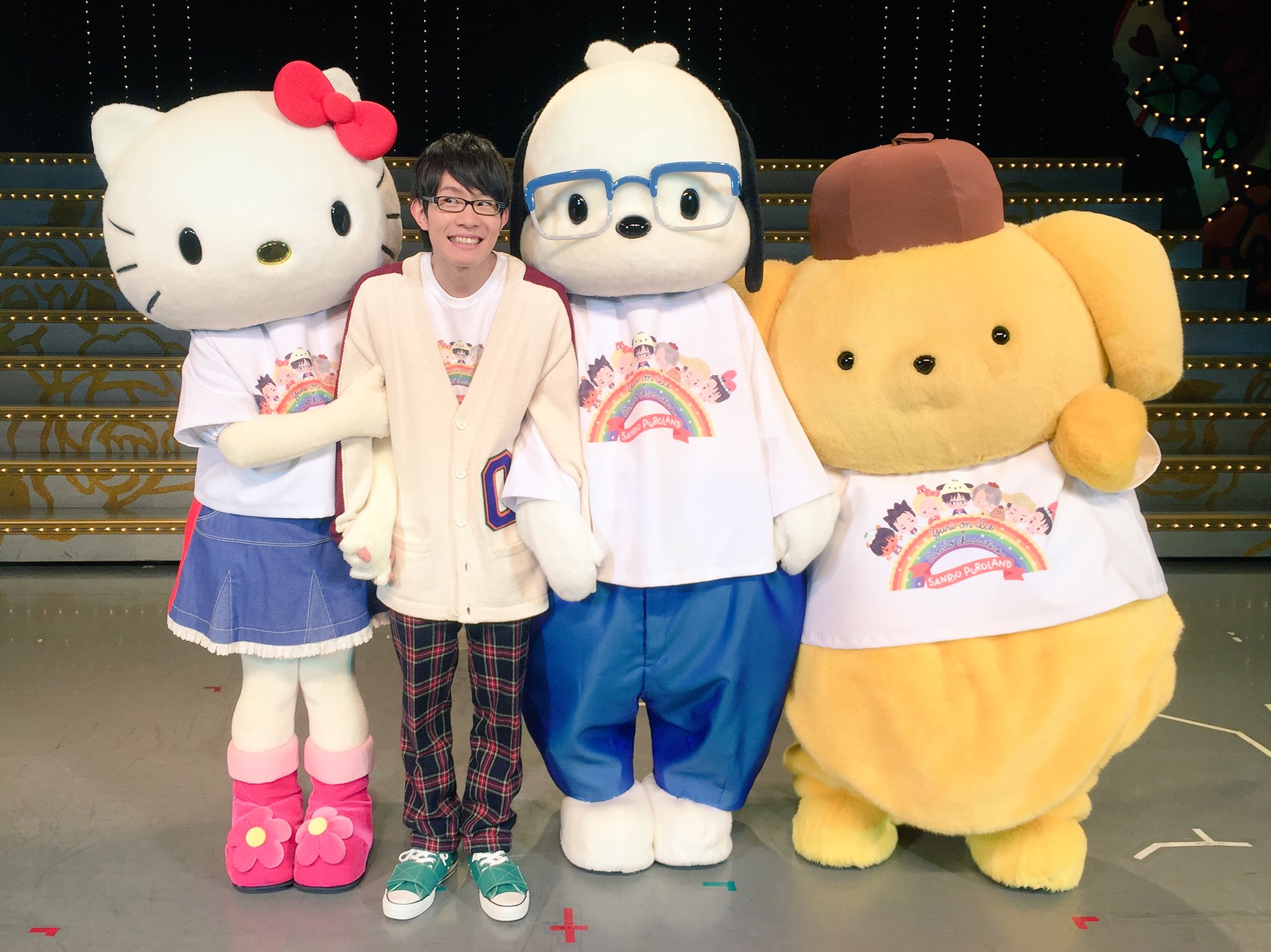 Setマネージャー 湊 ユーリ On Ice サンリオキャラクターズ In サンリオピューロランド 終了 っ サンリオキャラクターと一緒で豊永おじさんメロメロ とっても楽しかったです っ また遊びに来れますように っ Yurionice T Co