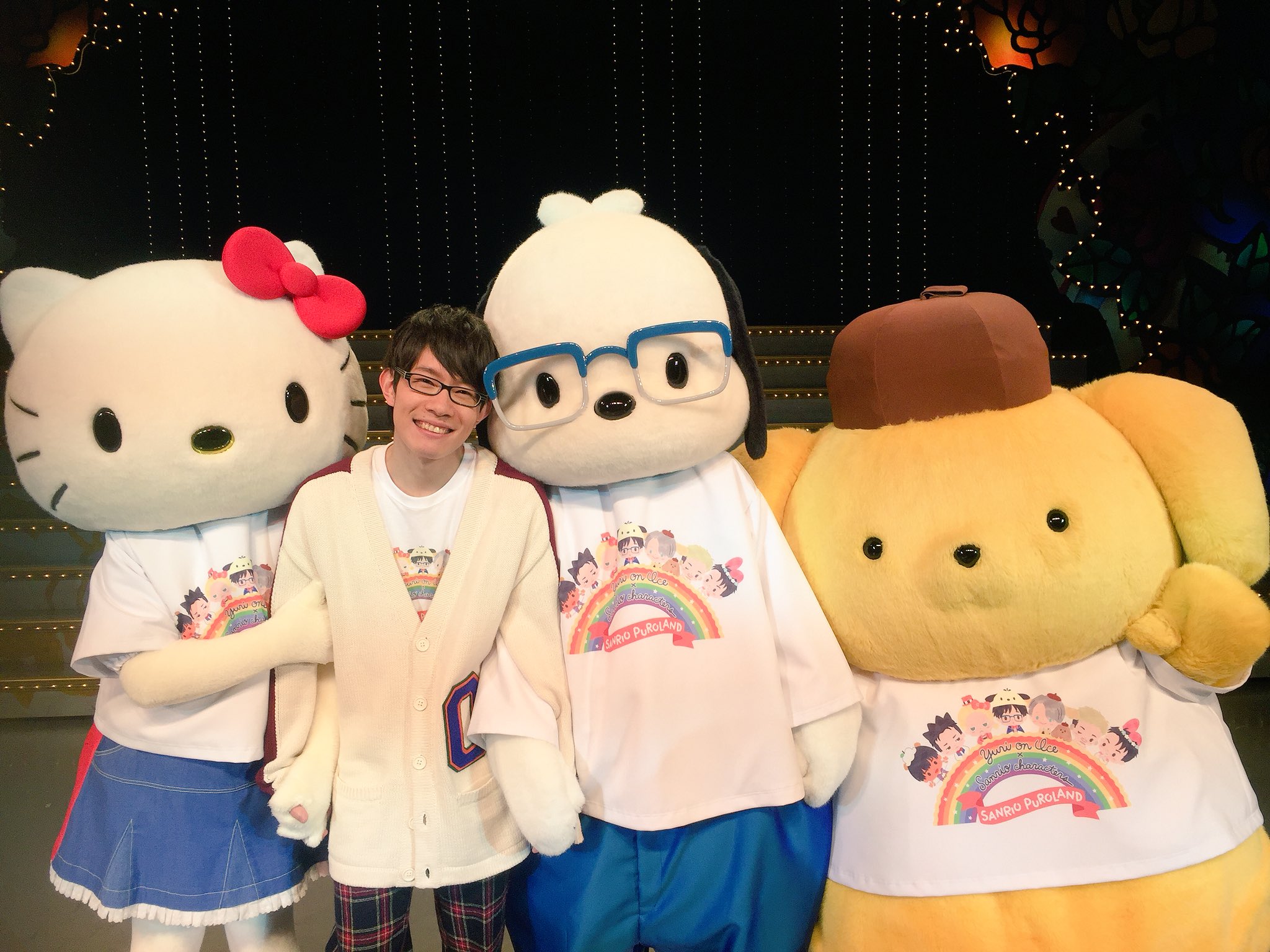 Twitter এ Setマネージャー 湊 ユーリ On Ice サンリオキャラクターズ In サンリオピューロランド 終了 っ サンリオキャラクターと一緒で豊永おじさんメロメロ とっても楽しかったです っ また遊びに来れますように っ Yurionice T Co Twitter এ Setマネージャー 湊 ユーリ On Ice サンリオキャラクターズ In サンリオピューロランド 終了 っ サンリオキャラクターと一緒で豊永おじさんメロメロ とっても楽しかったです っ また遊びに来れますように っ Yurionice T Co