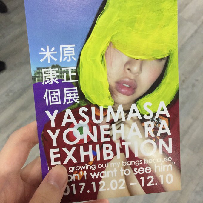 Twitterのコスプレ画像57