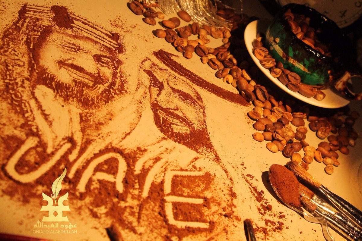 but6t6's tweet image. لا شيء يفي حق زايد والإمارات. 
الكلمات هنا تكون نقصاً لهم لا زيادة.!
"الله يرحم كفّ بانيها". 

#اليوم_الوطني_46_للإمارات
#عزكم_عزنا