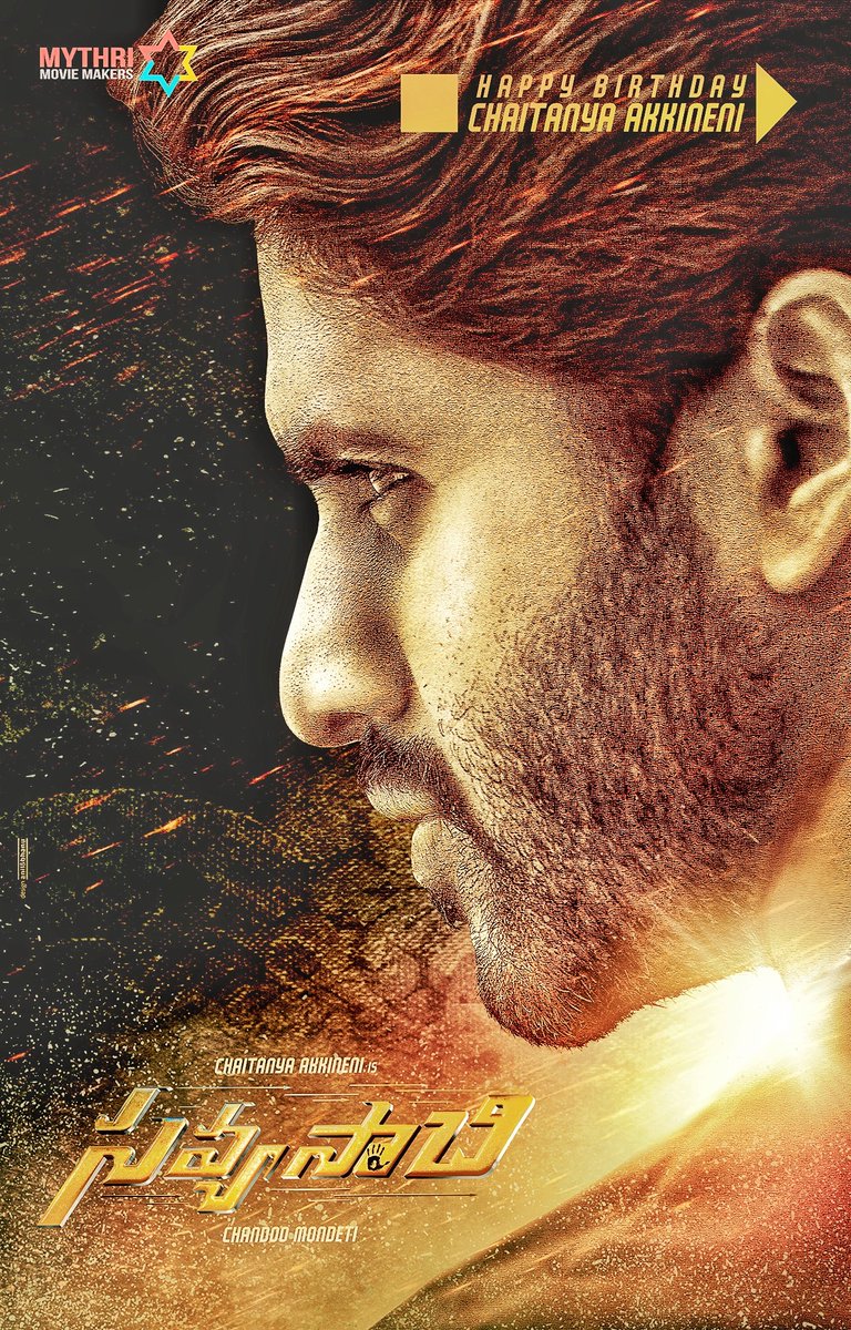 Sandy23251629's tweet photo. Thammudi #Hello ke ila Unte.  Anna #Savyasachi ki Mamoooluga Undadhamma. JAI AKKINENI'S @chay_akkineni @AkhilAkkineni8 https://t.co/XYnsrhrQd2