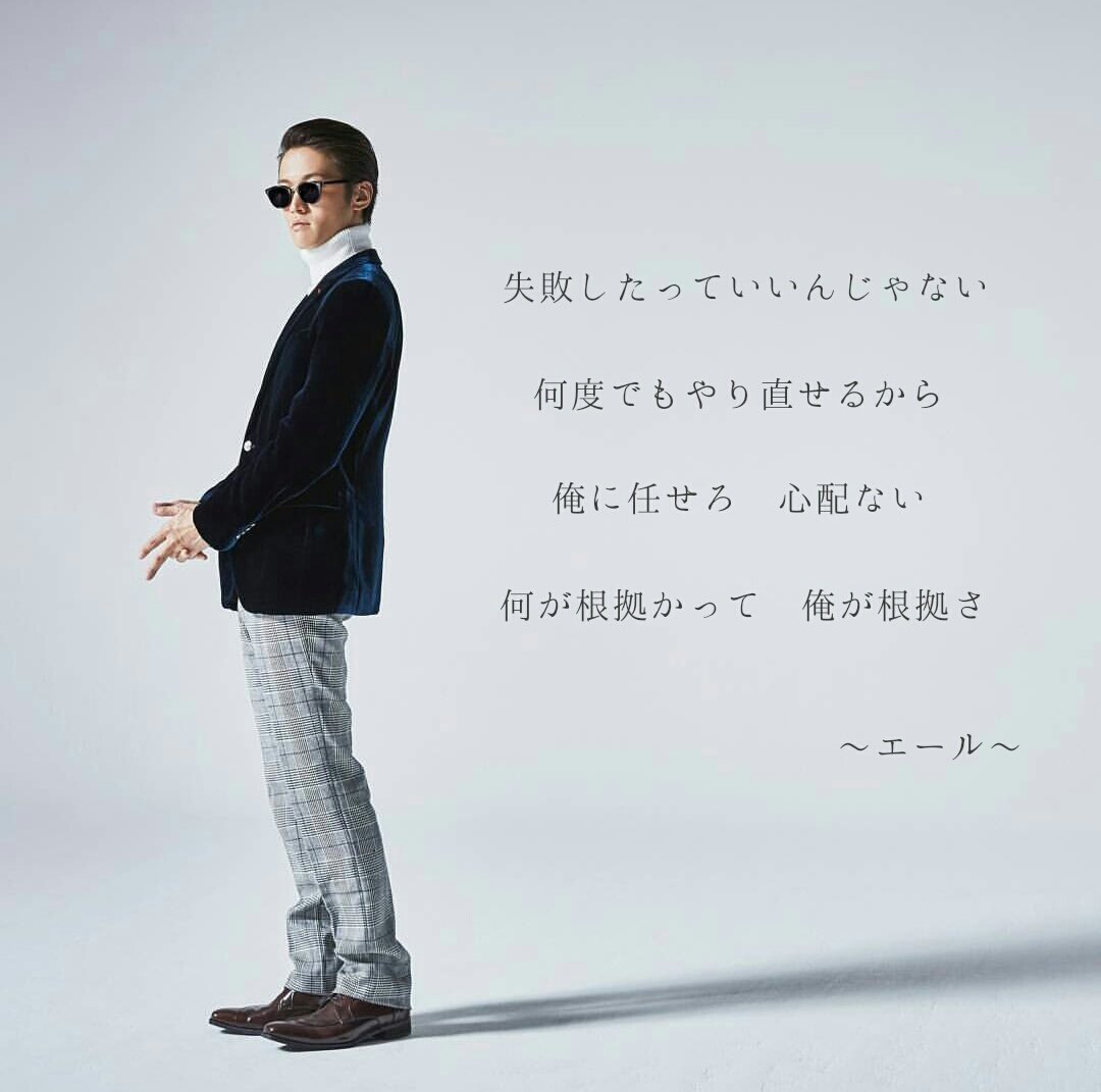 藤瀬 Kkro Fff99 Twitter 藤瀬 Kkro Fff99 Twitter