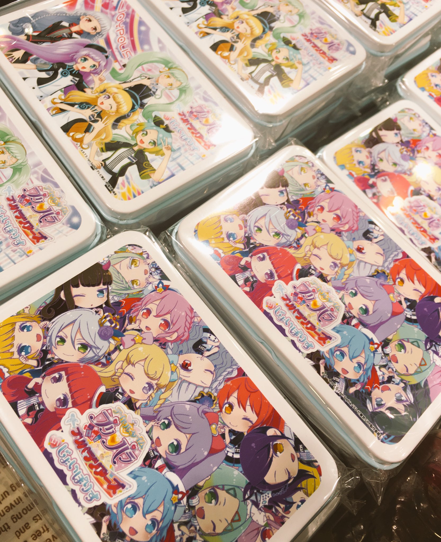 ☆レア☆ プリパラ　ジョイポリス 040.jpg