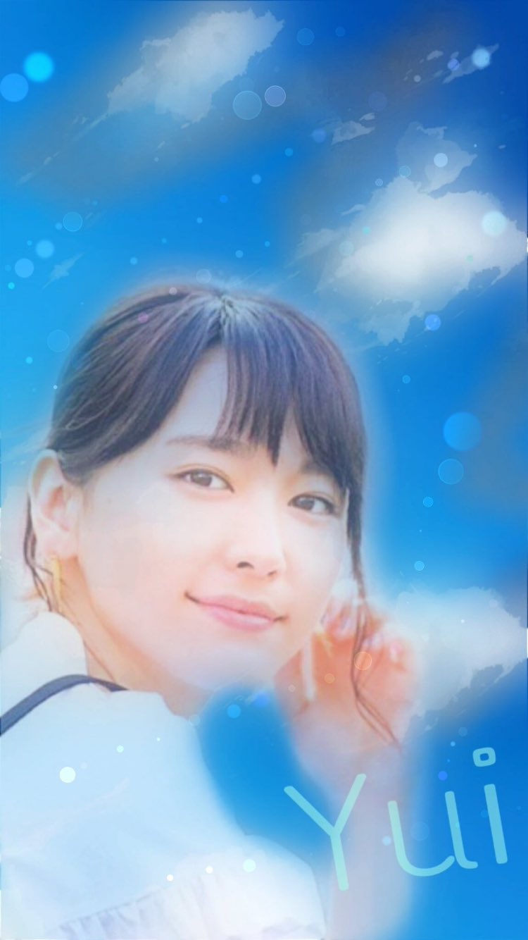 新垣結衣 浜辺美波ファン U Tvitteri フォロワー増やしたいのでガッキー好きな人rtお願いします ガッキー好きな人rt ガッキー可愛いと思う人rt フォローしてくれる人rt 新垣結衣 浜辺美波ファン U Tvitteri フォロワー増やしたいのでガッキー好きな人rtお願いします ガッキー好きな人rt ガッキー可愛いと思う人rt フォローしてくれる人rt