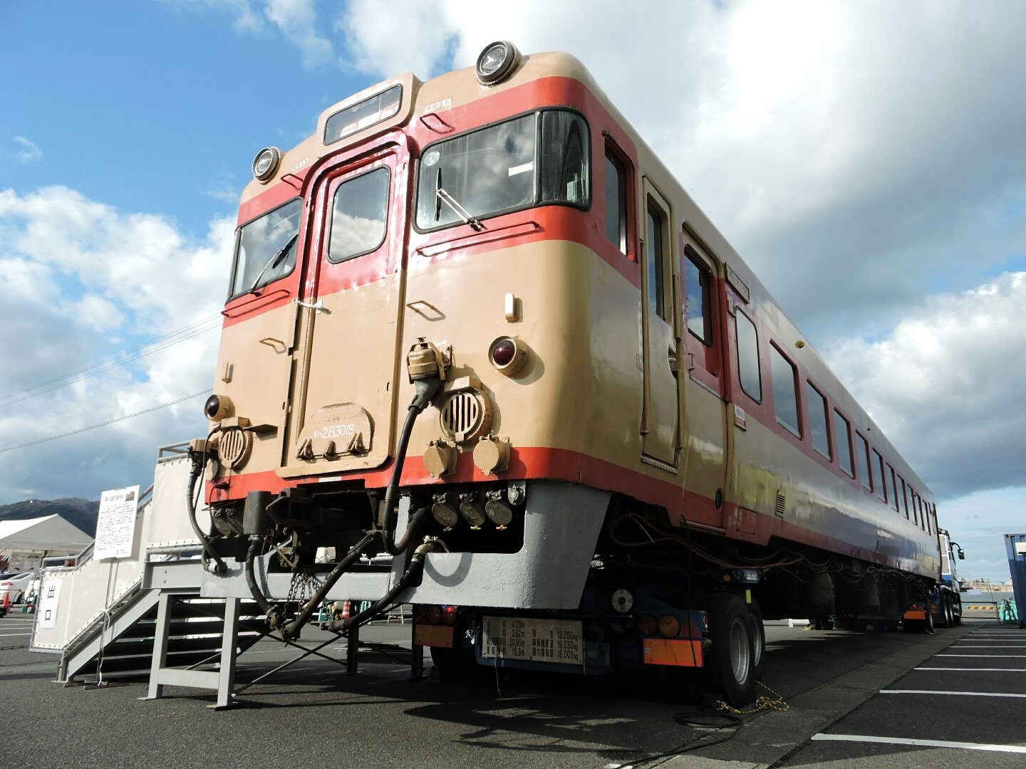 鉄道サボ　急行　いこま・よど 鉄道サボ 急行 いこま・よど
