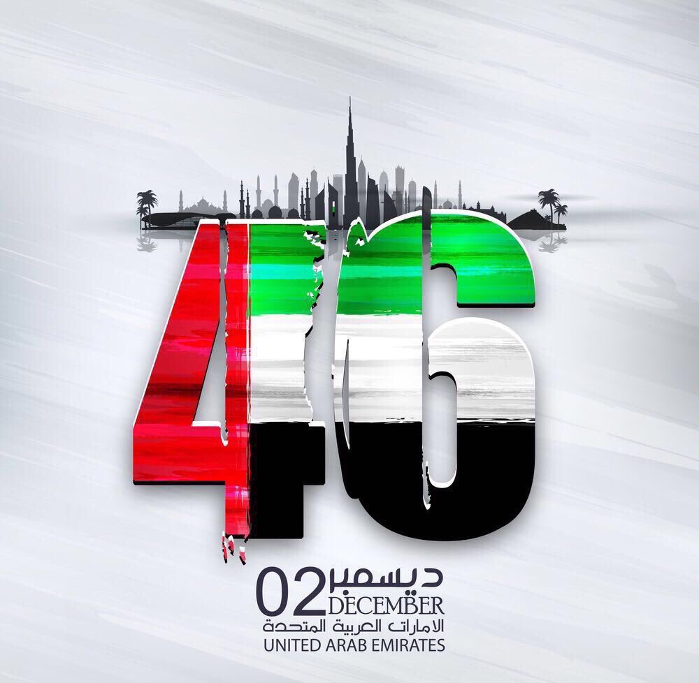 أنا مدري : إذا باقي كلام ، وما أنكتب فيكم
وعلى كثر الكلام اللي إنكتب فيكم تراه شوي
'
يٓ شعبٍ كلّ ما مالت : خطاوينا لـ  أراضيكم
لقينا .. كلّ حبّ ، وكلّ ودّ .. بـ كلّ بيت ، وحي
'
توفّقتكم ( بـ فضل الحيّ ) ثمّ بـ طهر أمانيكم
وخذيتم كلّ مجد وكلّ صيت .. وما تركتم شي
'
 #اليوم_الوطني46