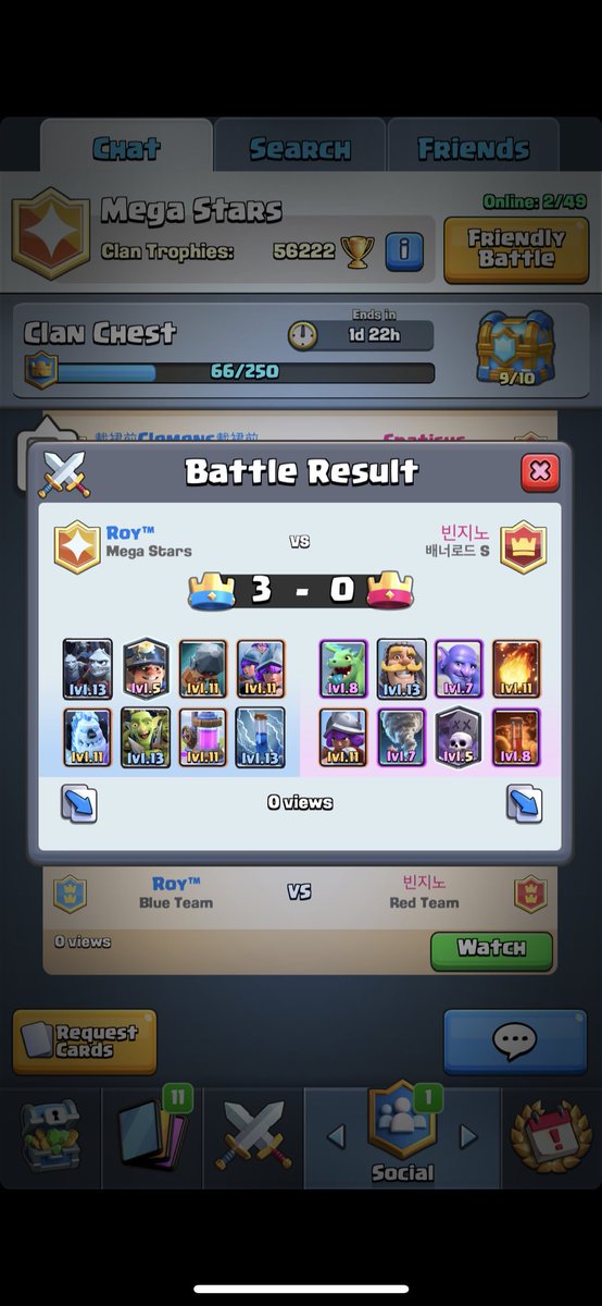 might not be the best player but you have to try to lose this matchup