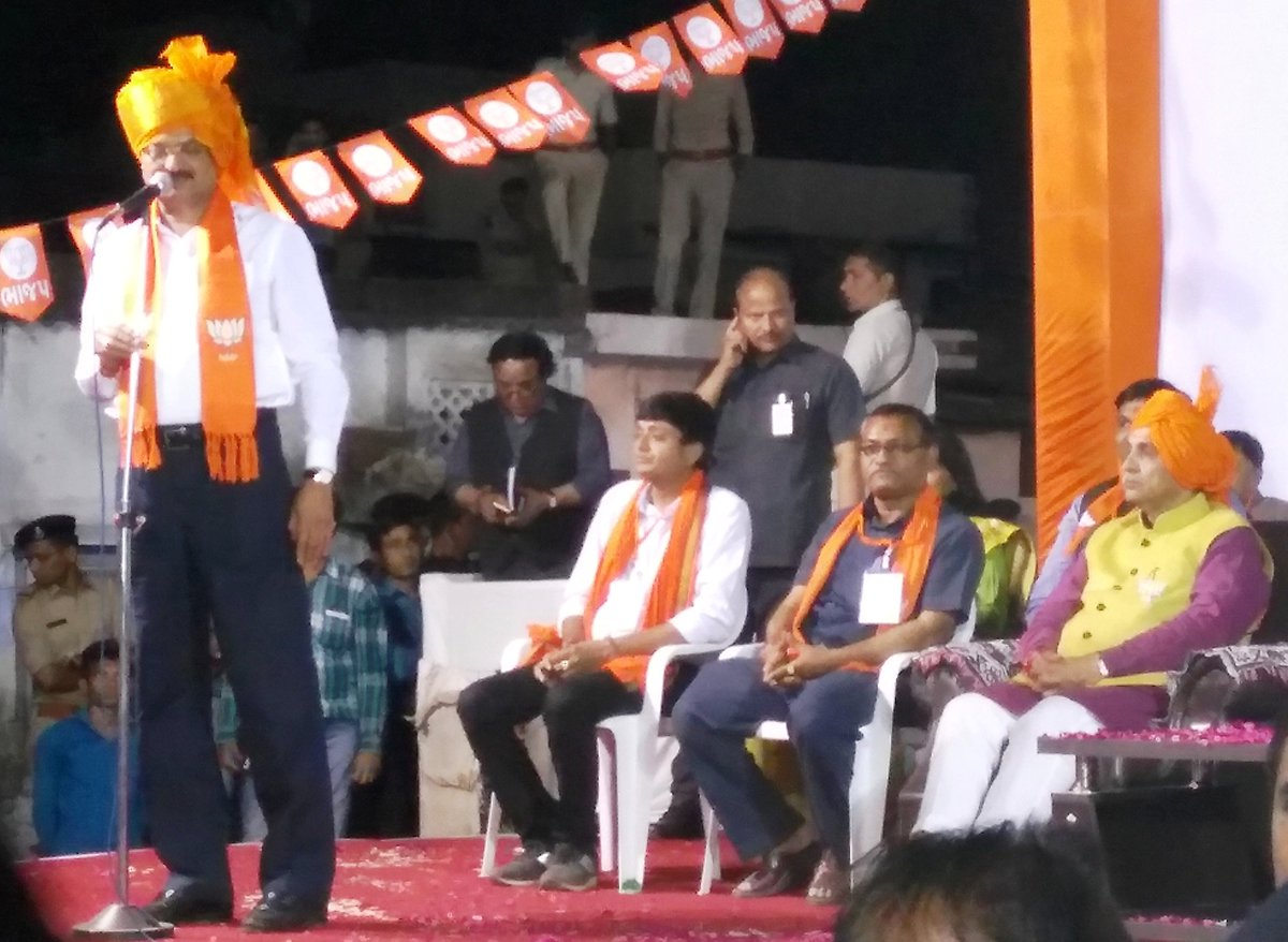 drkrishnathakar's tweet photo. Inauguration #VatvaAssembly B.J.P. Candidate #PradipsinhjiJadeja Election Karyalaya By Chife Minister Shri. #VijaybhaiRupaniji Gujarat. @vijayrupanibjp @Pradipsinh_mla @narendramodi @AmitShah https://t.co/v8XcH8Q6wt