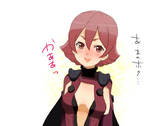 降神あからのtwitterイラスト検索結果 古い順 降神あからのtwitterイラスト検索結果 古い順