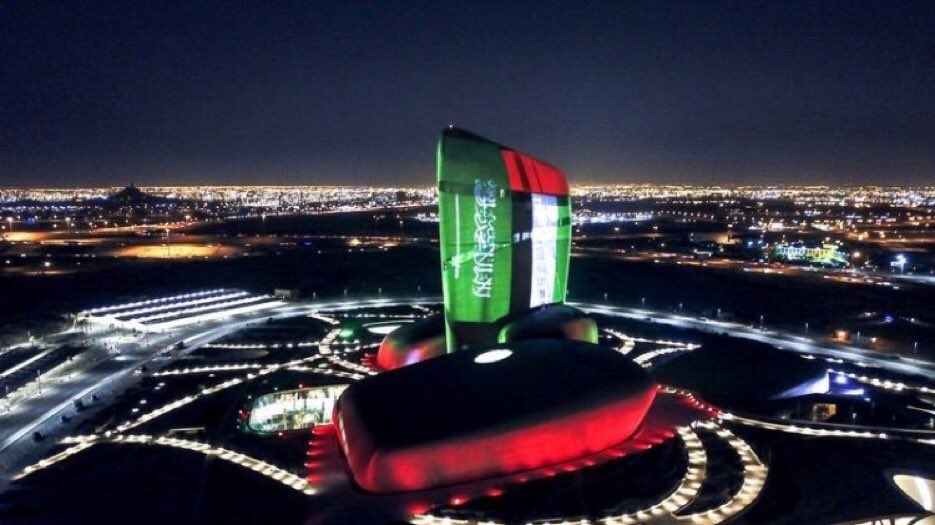 mramalyami's tweet photo. اتقدم بأسمى عبارات التهاني لاهلنا في دولة #الامارات_العربية_المتحدة #عيال_زايد بمناسبة #اليوم_الوطني_46_لدولة_لامارات 
والله يديم افراحكم والامن والامان والتقدم والازدهار https://t.co/GR47wDbzEE