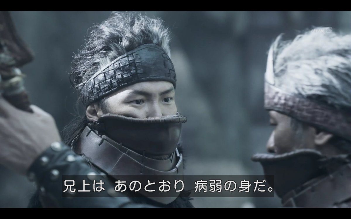 Twitter पर わび さび シーズン３ 最終章 王の槍 本日の名場面 ログサムvsジグロ カンバル国の跡目争いを巡る悲劇 6歳バルサと父カルナに起きた苦悩から始まった 精霊の守り人 中村獅童 吉川晃司