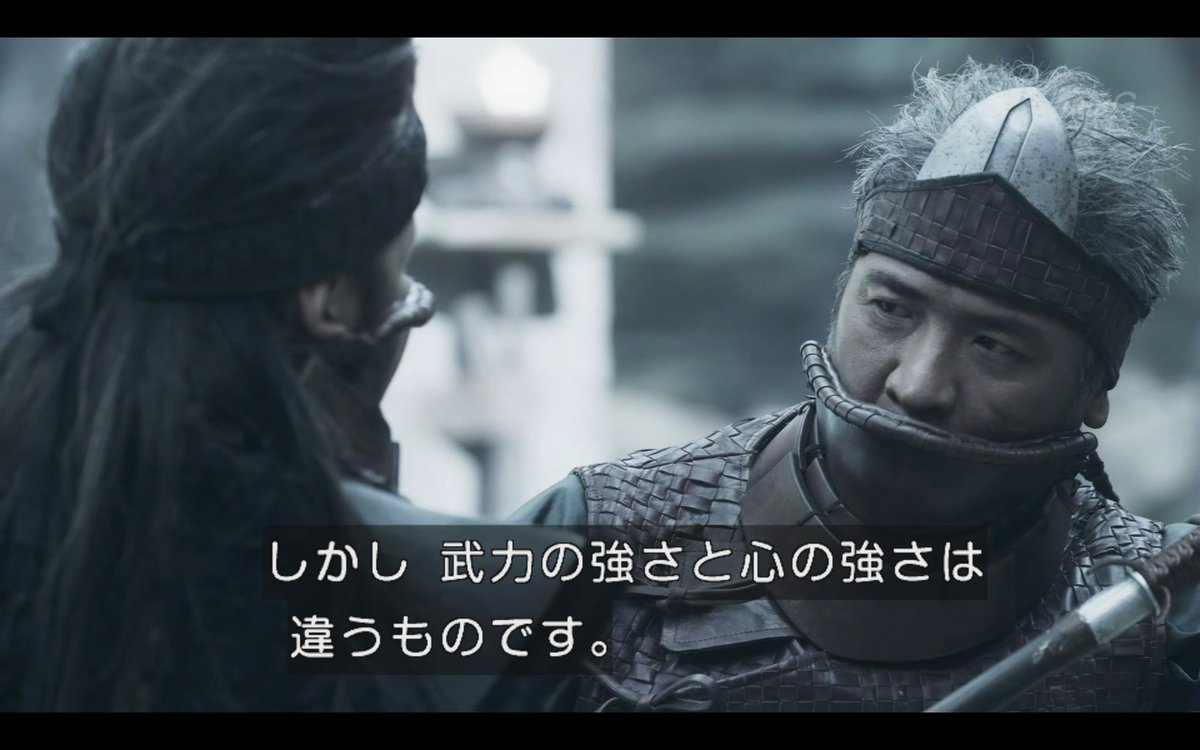 Twitter पर わび さび シーズン３ 最終章 王の槍 本日の名場面 ログサムvsジグロ カンバル国の跡目争いを巡る悲劇 6歳バルサと父カルナに起きた苦悩から始まった 精霊の守り人 中村獅童 吉川晃司
