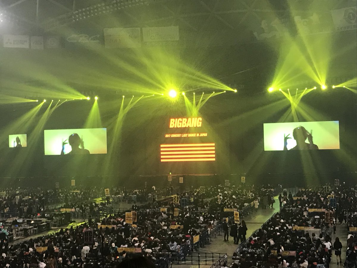 Bigbang名古屋 Bigbang名古屋