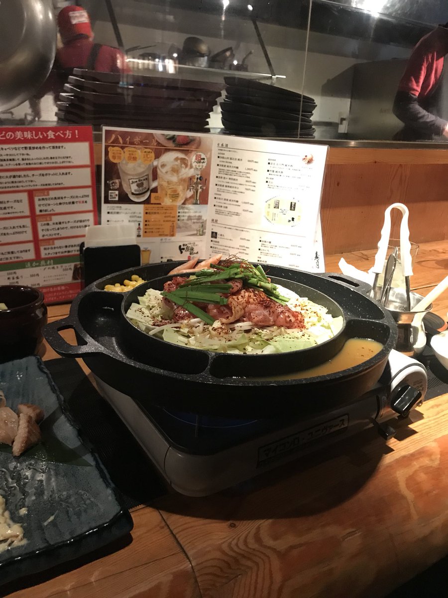 Kou510me's tweet photo. 束の間のひと時🍺
ダッチーズカルビを初めて食べたましたが、うまし👍
が伸び放題🧀
今週も頑張ろう👍👍 https://t.co/L7QIHST0Kd