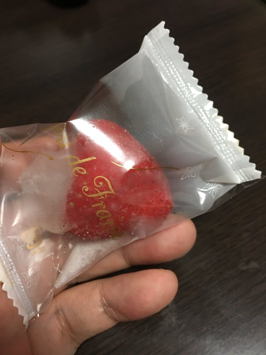 冷凍イチゴに練乳が入った 苺アイスセット が超うめぇ ただし口の中が極寒になる Togetter