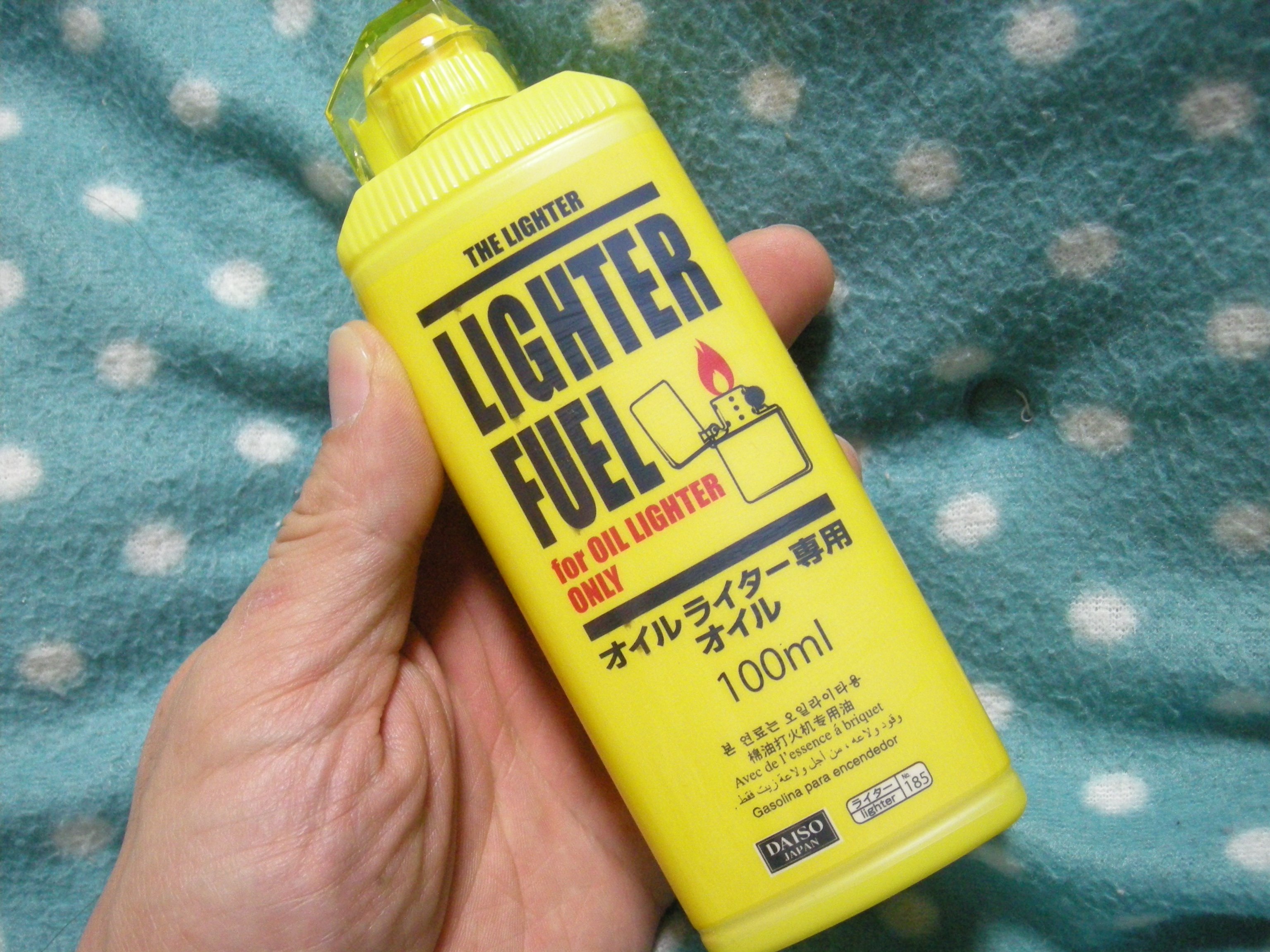 みは 遂にカイロ用ntベンジンが無くなってしまったのでダイソーに行って取り敢えずオイルライター用オイルを買ってきてみました Made In Koreaって 韓国製かい 大丈夫かな T Co Cshr9cc1zr Twitter