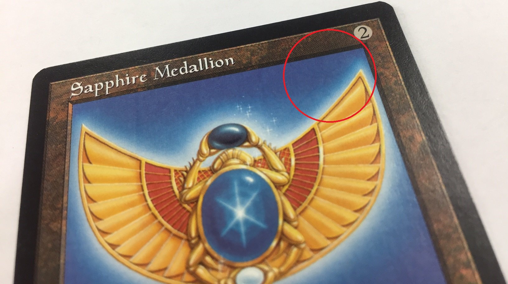 MTG　サファイアの大メダル/Sapphire Medallion　チャーリー Cardshop Serra＠MtG على X: 