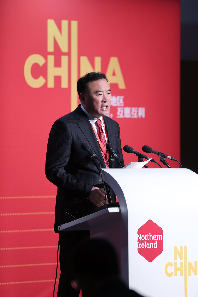 The Vice Governor of Liaoning, Wang Dawei, gives his opening address at the @BelWaterfront on the second day of his visit to Northern Ireland #NIChinaSummit2017