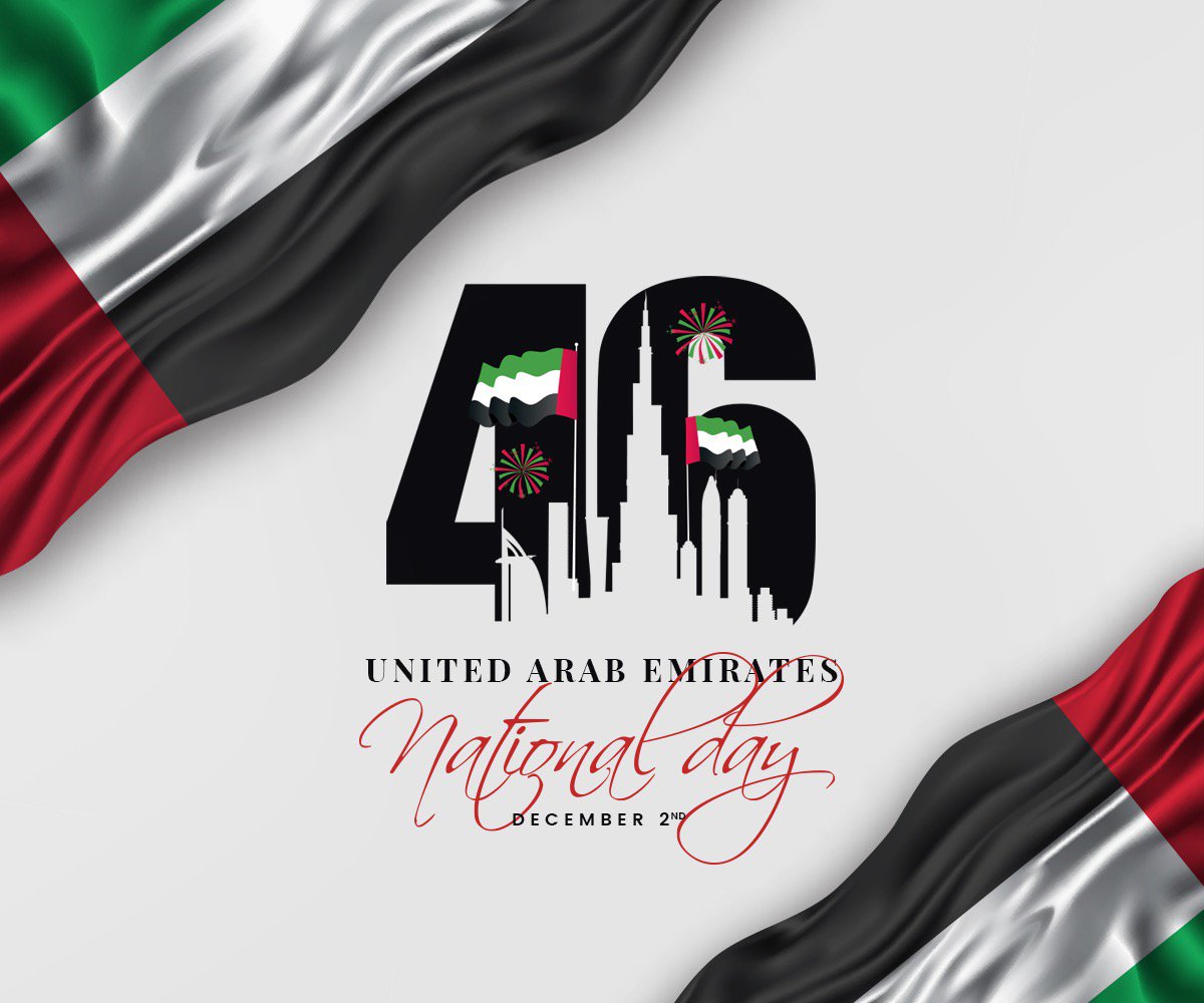 عاش إتحاد إماراتنا عيشي بلادي
#اليوم_الوطني_46_للامارات https://t.co/TCHrL5apUy