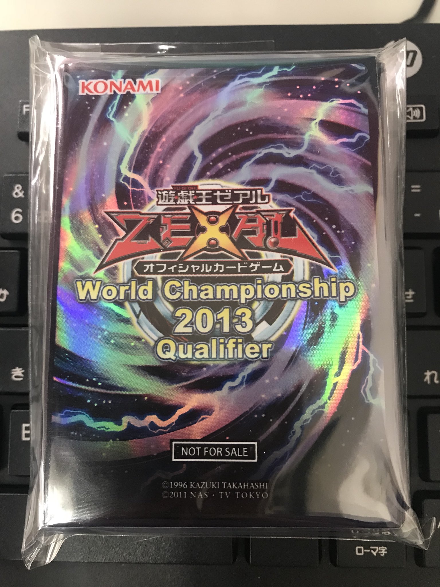 遊戯王 アジアンチャンピオンシップ 2011 スリーブ 99枚 遊戯王 Asia championship 2011 スリーブ 99枚 - メルカリ