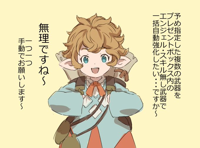 シェロカルテのtwitterイラスト検索結果 古い順 シェロカルテのtwitterイラスト検索結果 古い順
