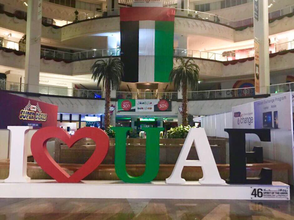 ExpoStandsME's tweet photo. Happy National Day Everyone. 🇦🇪#عام_زايد #UAENationalDay  #اليوم_الوطني_ال46 #Dubai #AbuDhabi #UAE #٢_ديسمبر_١٩٧١ #اليوم_الوطني_46_لدوله_الامارات (Design &amp; Build for @OasisMallDubai by us @ExpoStandsME) https://t.co/nUFiIyUlbP