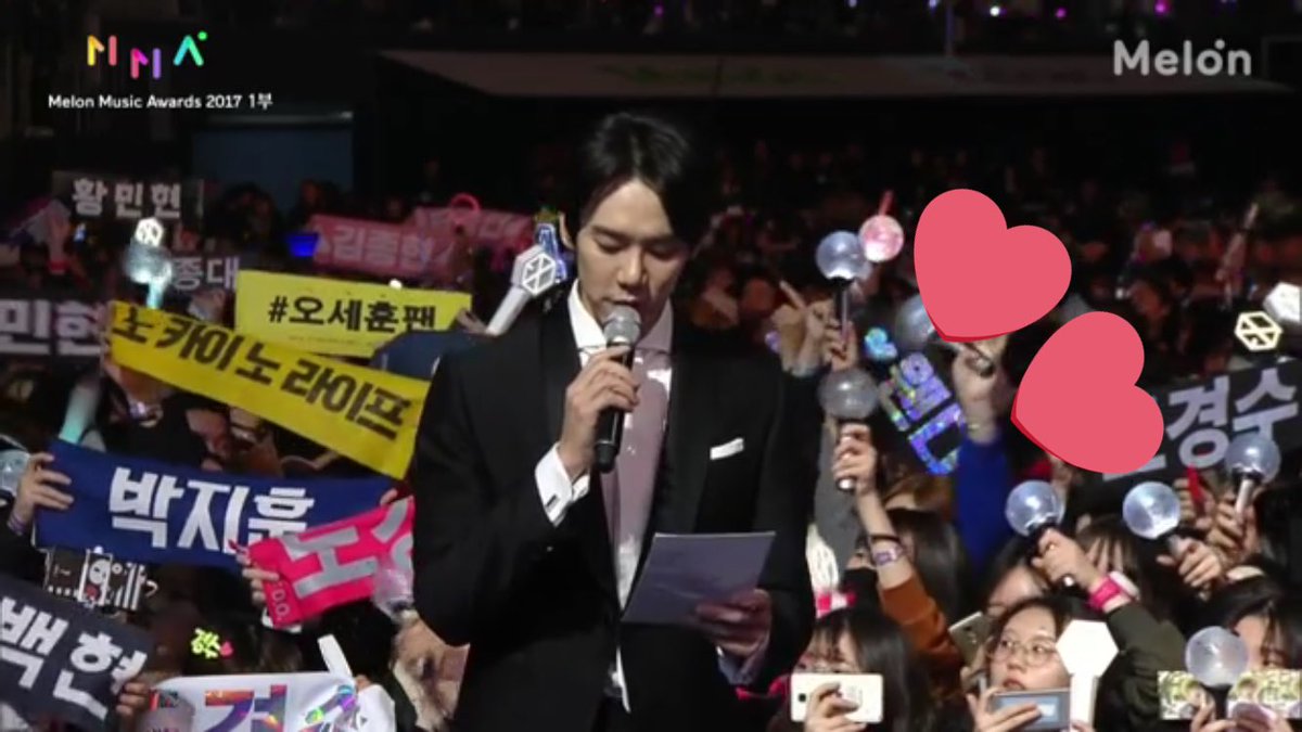 여기 웬디 슬로건 열정적으로 흔들고계신분 제 몫까지 응원해주고오세요