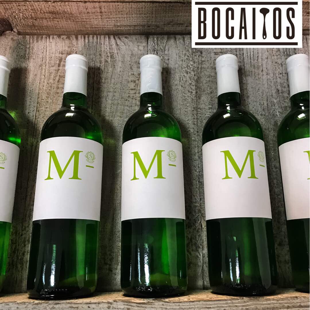 Bocaitos_es's tweet photo. Ven a Bocaitos y llévate un buen mosto de Umbrete para disfrutar en familia!. Estamos en la plaza de Italia frente a correos. #Mosto #Gourmet #Mostum #Andalucía #Montequinto #Umbrete https://t.co/RXUiwV7pUX